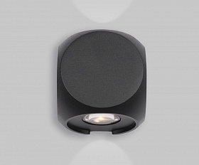 Настенный светильник (бра) Bond Street Maytoni O015WL-L4B цвет Черный