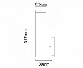 Уличный светильник De Markt Плутон 809020401