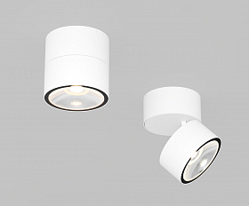 Потолочный светильник Spin Maytoni O310CL-L12W3K цвет Белый