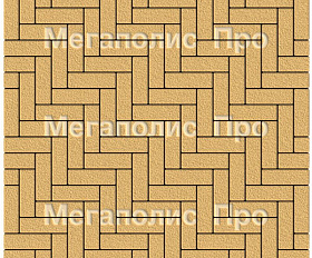 Тротуарная плитка Выбор Паркет Б.4.П.6 Желтый Гранит