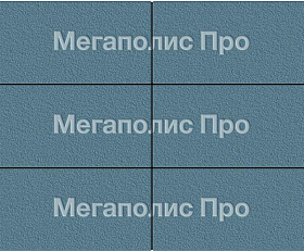 Тротуарная плитка Выбор Прямоугольник Б.5.П.10 600х300х100 мм Синий Гранит