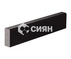 Бордюр тротуарный Сиян 1000х200х80 мм Черный