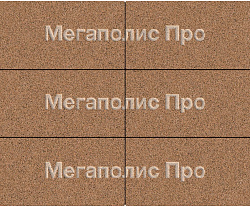 Тротуарная плита Фабрика Готика 600х300х60 мм Голд 17