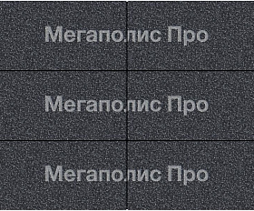 Тротуарная плитка Выбор Прямоугольник Б.5.П.8 600х300х80 мм Стоунмикс Черный с белым