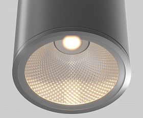 Потолочный светильник Bar Maytoni O306CL-L12GF цвет Графит