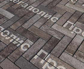 Тротуарная плитка Выбор Паркет Б.4.П.6 Листопад Гранит Хаски