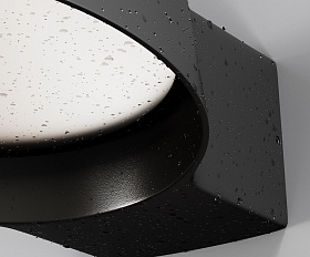 Настенный светильник (бра) Share Maytoni O443WL-L12GF3K цвет Графит