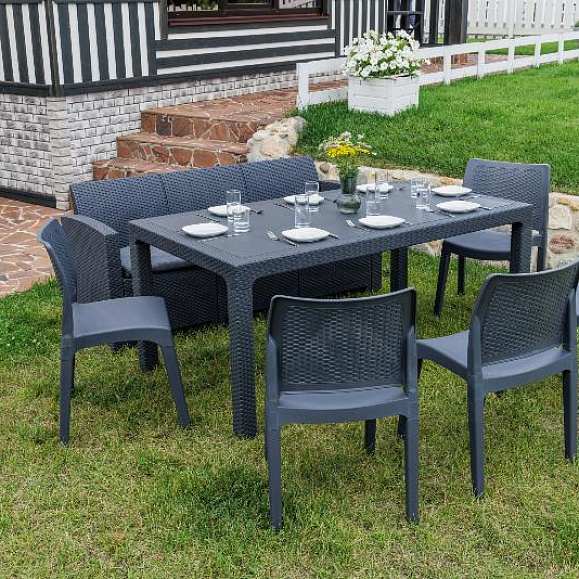 Обеденный комплект July XXL Royal Family из пластика, цвет графит фото 1