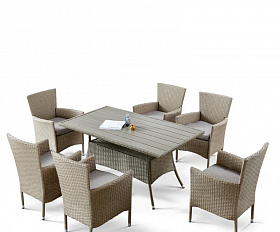Комплект плетеной мебели AFM-195-6Pcs Beige (6+1)