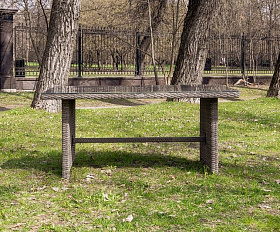 Обеденный стол Fiona Royal Family из искусственного ротанга, цвет серый