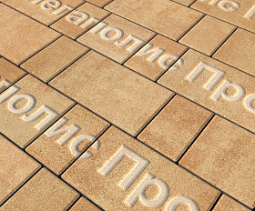 Тротуарная плитка Выбор Старый город Листопад 1Ф.8 80 мм Сахара