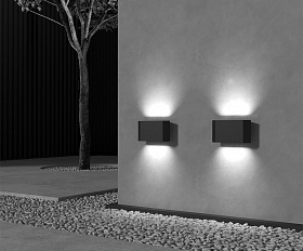 Архитектурная подсветка Pull 3000K 8Вт IP 54 Maytoni O412WL-L8GF3K цвет Графит