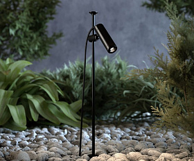 Уличный светильник Elektrostandard Covert 35173/S черный