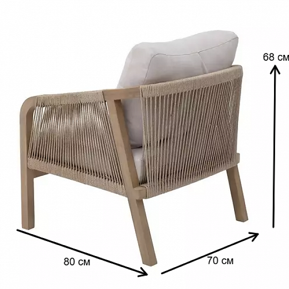 Кресло из акации РИМИНИ Joygarden фото 4