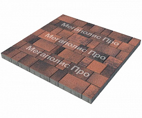 Тротуарная плитка Выбор Старый город Листопад 1Ф.8 Гранит 80 мм. Клинкер