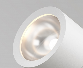 Ландшафтный светильник Bern Maytoni O050FL-L15W3K цвет Белый