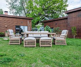 Обеденный комплект Albert Royal Family из искусственного ротанга, цвет бежевый