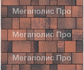 Тротуарная плитка Выбор Старый город Листопад 1Ф.8 80 мм Клинкер
