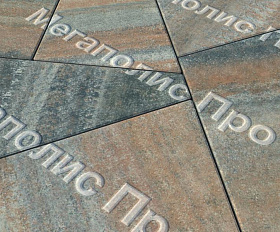 Тротуарная плитка Выбор Оригами Б.4.Фсм.8 80 мм Листопад Клен