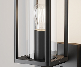 Настенный светильник (бра) Cell Maytoni O452WL-01GFSR цвет Графит