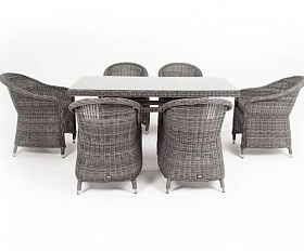 Обеденная группа Эспрессо 4SIS из искусственного ротанга, цвет графит