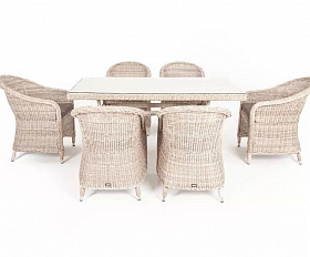 Обеденная группа Эспрессо 4SIS из искусственного ротанга, цвет бежевый