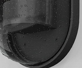 Настенный светильник (бра) Candle Maytoni O449WL-01GF цвет Графит