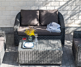 Кон Панна столик журнальный из искусственного ротанга, цвет графит