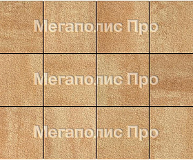 Тротуарные плиты Выбор Квадрат Б.1.К.8 300х300х80 мм Листопад Гранит Сахара