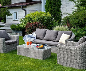 Столик журнальный Фабриция 4SIS из искусственного ротанга, цвет серый