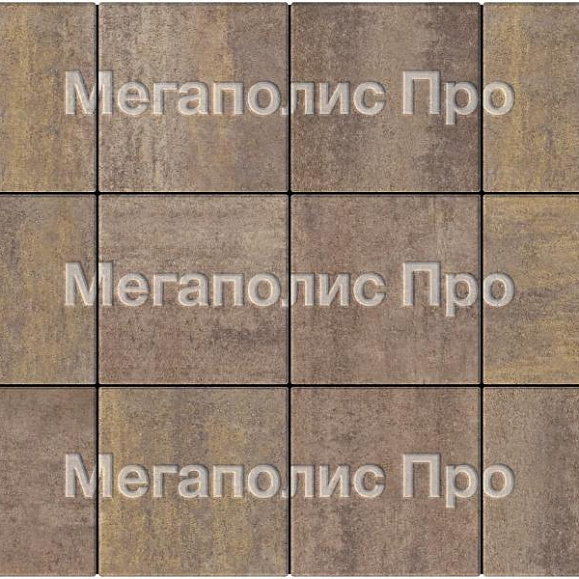 Тротуарные плиты Выбор Квадрум Б.6.К.8 400х400х80 мм Искусственный камень Плитняк фото 4