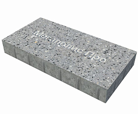 Тротуарная плита Фабрика Готика 600x300x80 мм Галенит FINO