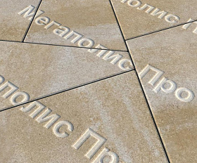 Тротуарная плитка Выбор Оригами Б.4.Фсм.8 80 мм Искусственный камень Степняк