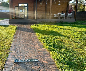 Тротуарная плитка 342 механический завод Паркет 240x80x60мм ColorMix Сидней