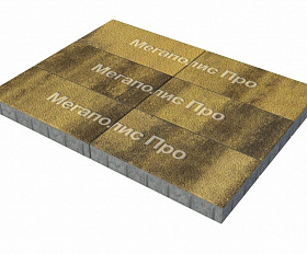 Тротуарная плитка Выбор Прямоугольник Б.5.П.10 600х300х100 мм Листопад Гранит Янтарный