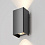 Настенный светильник (бра) Shell Maytoni O570WL-L10B3K цвет Черный
