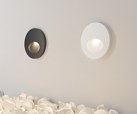 Подсветка для лестниц Bil Maytoni O015SL-L3W3K цвет Белый