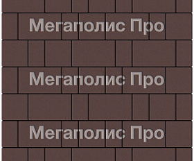 Тротуарная плитка Выбор Старый город А.1.Фсм.4 40 мм. Коричневый