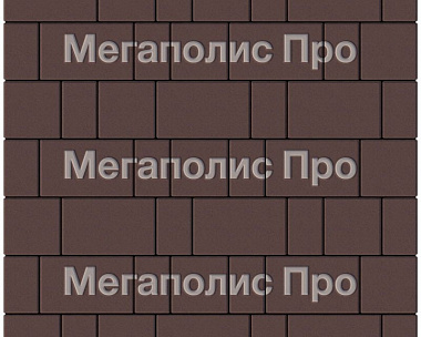 Тротуарная плитка Выбор Старый город А.1.Фсм.4 40 мм. Коричневый