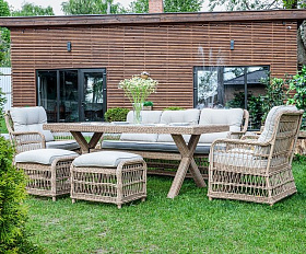 Обеденный комплект Albert Royal Family из искусственного ротанга, цвет бежевый