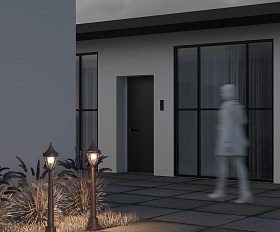 Ландшафтный светильник Rivoli Maytoni O026FL-01B цвет Черный