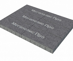 Тротуарная плита Фабрика Готика 600x300x80 мм Амфиболит FERRO