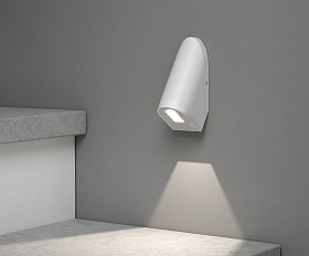 Уличный светильник Elektrostandard Bit 35168/D белый