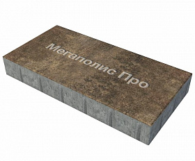 Тротуарная плитка Выбор Прямоугольник Б.5.П.10 600х300х100 мм Листопад Шелковица