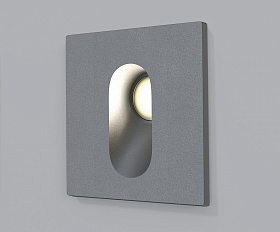 Подсветка для лестниц Via Urbana Maytoni O022-L3GR цвет Серый