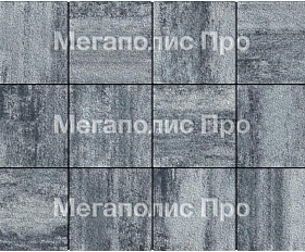 Тротуарные плиты Выбор Квадрум В.1.К.10 300х300х100 мм Листопад Гранит Антрацит