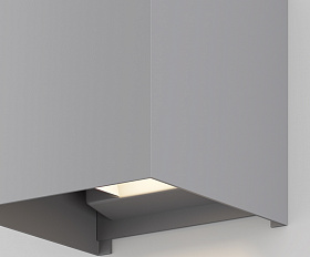 Архитектурная подсветка Fulton 3000К 20Вт IP 54 Maytoni O572WL-L20GR3K цвет Серый