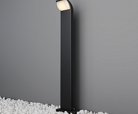 Ландшафтный светильник Stock Maytoni O446FL-L7GF3K цвет Графит