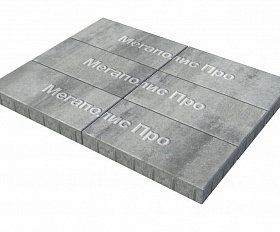 Тротуарная плитка Выбор Прямоугольник Б.5.П.10 600х300х100 мм Искусственный камень Шунгит