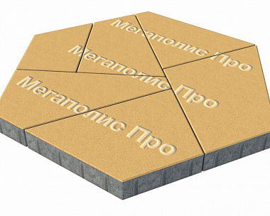 Тротуарная плитка Выбор Оригами Б.4.Фсм.8 80 мм Стандарт Желтый